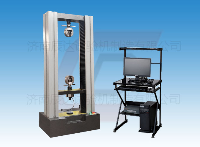 微機控制電子萬能試驗機WDW-10的用途以及操作規(guī)程是什么？