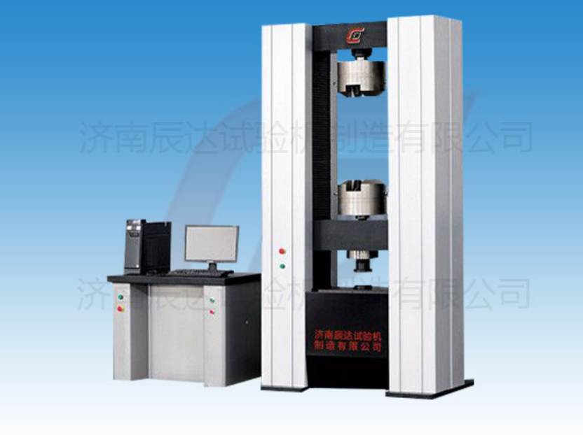 要怎么選擇靠譜的WDW-600電子試驗(yàn)機(jī)廠家來(lái)購(gòu)買產(chǎn)品？