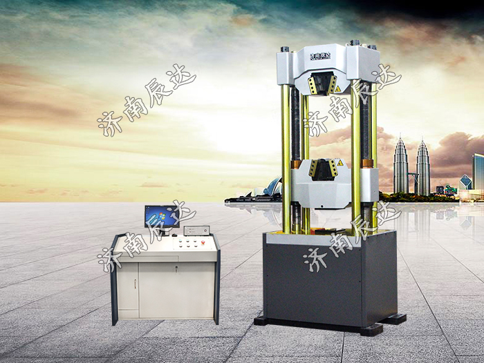 1000kn拉力試驗機(jī)