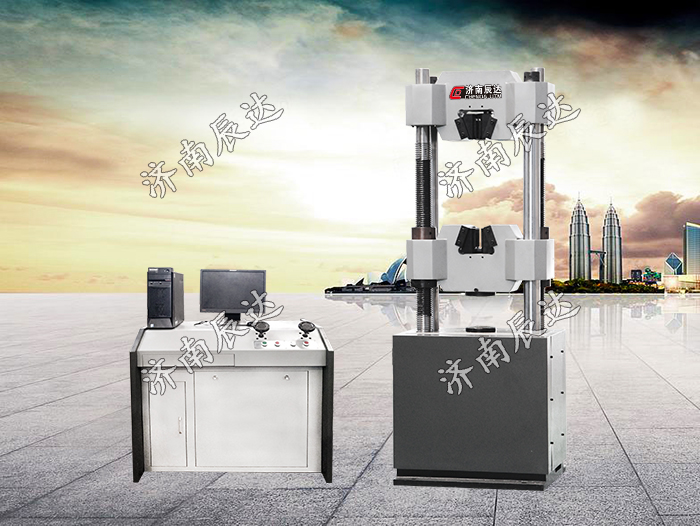 WEW-600B微機(jī)控制液壓萬能試驗機(jī)