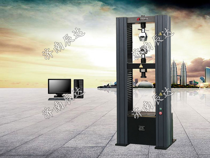 WDW-100M電子試驗(yàn)機(jī)