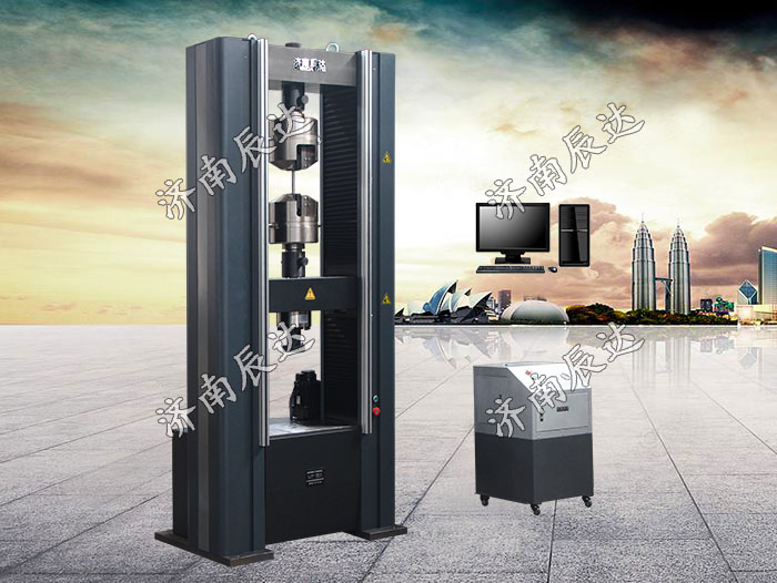 WDW-200M電子萬能試驗機(jī)