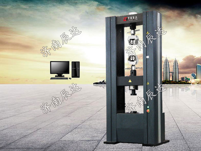 聚合物復(fù)合材料萬能試驗機(jī)