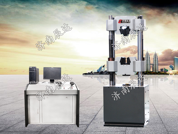 WEW-100B微機(jī)屏顯式液壓萬能試驗(yàn)機(jī)