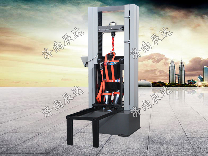 安全繩拉伸試驗機(jī)